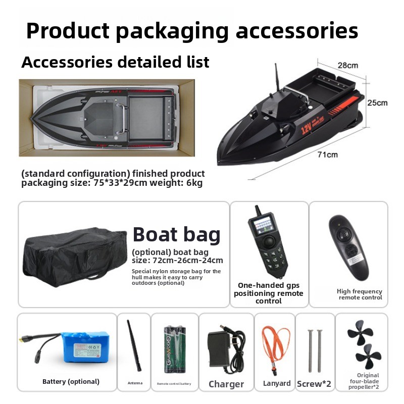 12V高出力GPS自動帰還機能付き、遠投可能な魚群探知機、網 - Fishing Boat Gps のレビューと価格